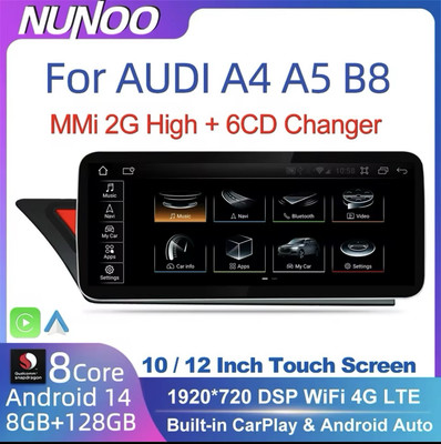 Display für audi a4 b8 a5 2008 2009 2010 mmi 2g 