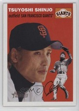 2003 Topps Heritage Tsuyoshi Shinjo #310 0g1b