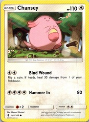 Chansey 101/145 Guardians Rising Common