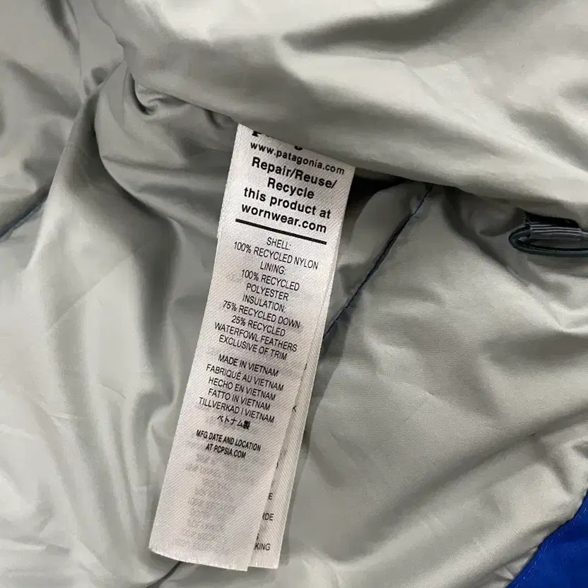 Patagonia Down Driift Puffer Jacket - Medium, Excellent Condition thumbnail 4