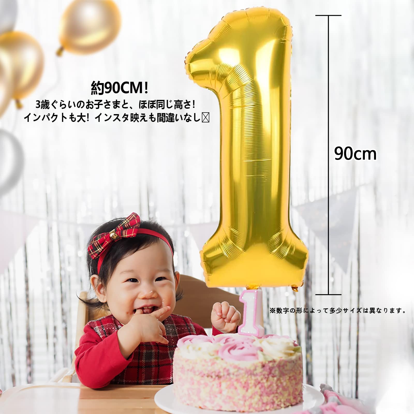 Smlpuame Number Balloon 40 Inch Large Birthday Balloon Number 18 Gold