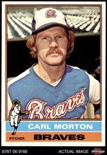 1976 Topps #328 Carl Morton Braves 8.5 - NM/MT+