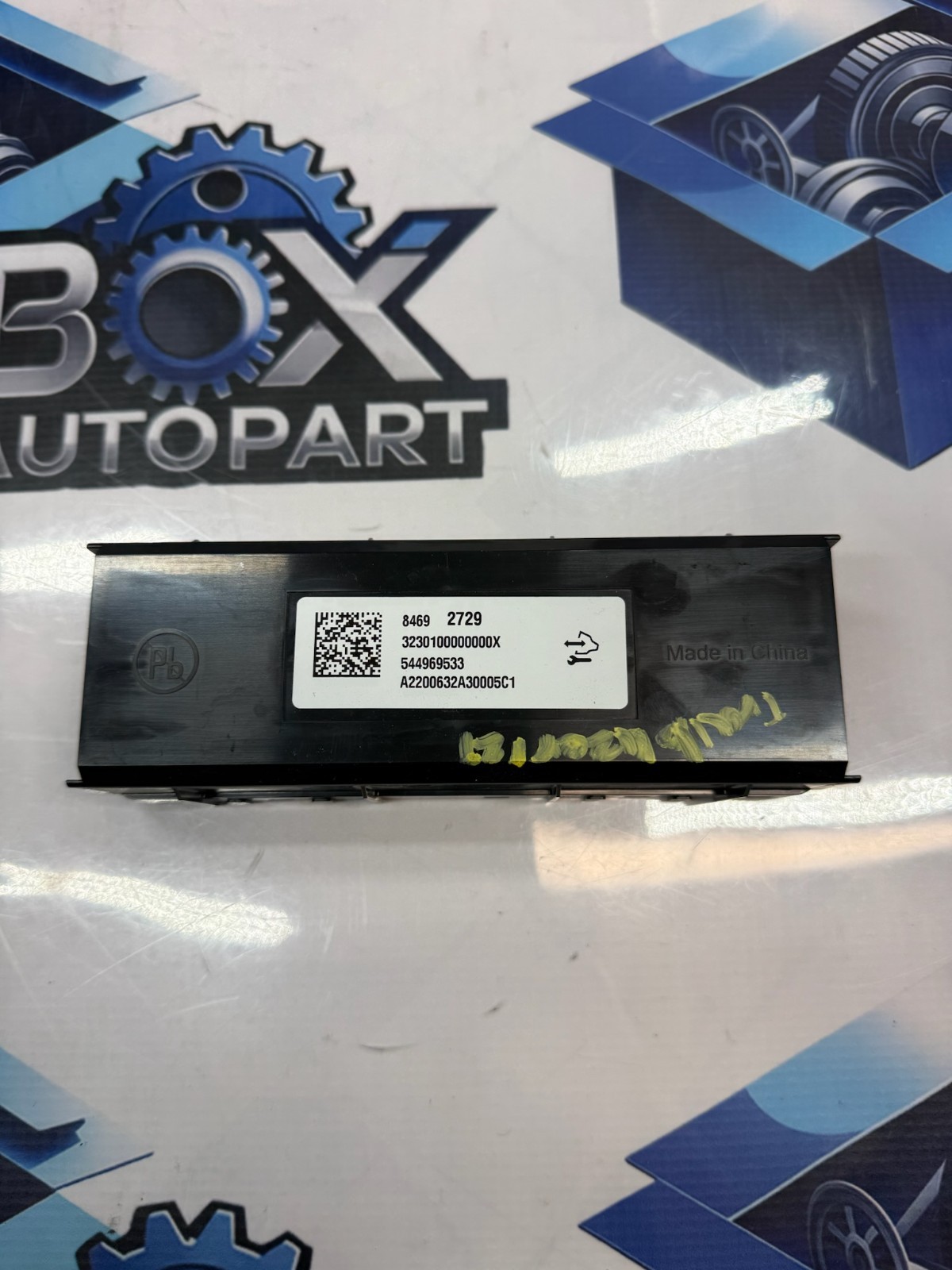 2021-2024 CHEVY TRAILBLAZER TEMPERATURE AC CLIMATE CONTROL MODULE 84692729 OEM