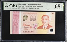Singapore 10 Dollars 2015 P 60 b Commemorative Superb Gem UNC PMG 68 EPQ NR