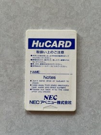 Darius Plus HuCARD Darius Plus PC Engine