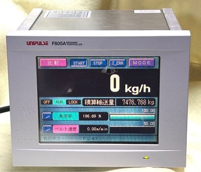 UNIPULSE F805AT-BC Wiegeanzeige Touchpanel für Bandwaage
