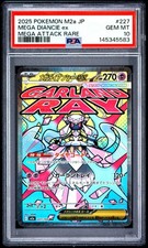 2025 POKEMON JAPANESE M2A-MEGA DREAM EX MEGA ATTACK RARE MEGA DIANCIE EX PSA 10