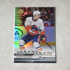 Maxim Tsyplakov Rookie 2024-25 Upper Deck Series 2 Young Guns #463 SILVER FOIL