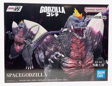 Bandai Ichibansho Godzilla vs. SpaceGodzilla Monsterlise Monster Stampede Figure