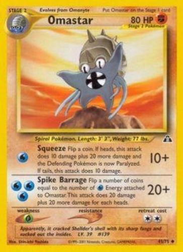 Moderately Played, English Pokemon Regular Omastar - 43/75 - Uncommon - Unlimite