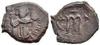 FITZ BYZANTIUM 40 Nummi Bronze Coin 23mm 5.88g @EVS1007