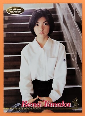 Rena Tanaka UP TO BOY Card '98 Vintage Gravure Idol WANI BOOKS + GRAN PAPA TCG