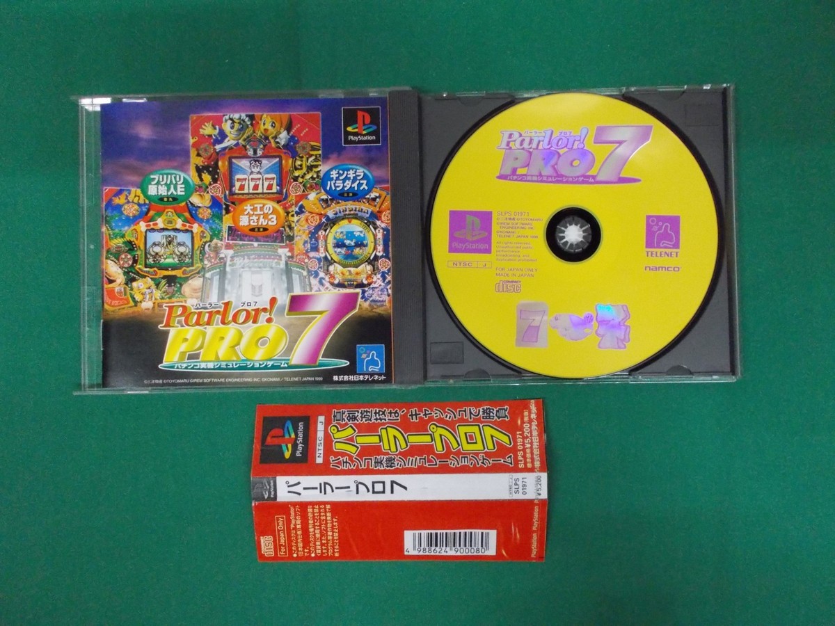 PlayStation -- Parlor ! PRO 7 -- PS1. JAPAN GAME. Works