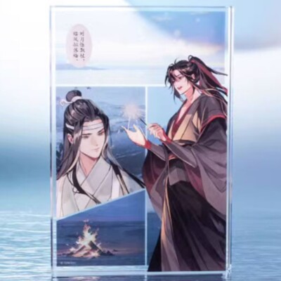 xiangzishankou80様購入ページ Amazon.com: Mo Dao Zu Shi Collection Card，Zui Meng Series Part