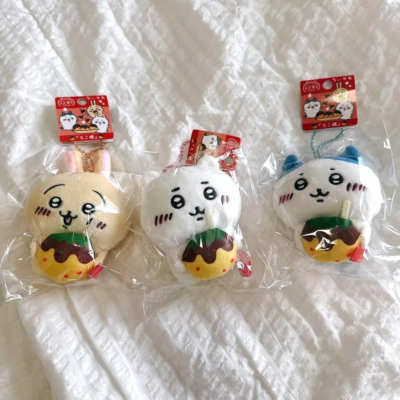 Chiikawa Osaka Limited Takoyaki Plush Key Chain Complete set of 3
