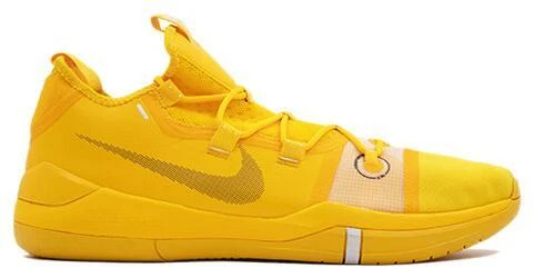 コービーad Nike Kobe AD NXT 360 Yellow Strike for Sale | Authenticity