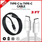 USB-C to USB-C Cable Male Type-C Cable Cord Fast Charger Charging Data Sync