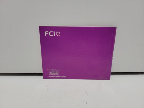 Ultima Exodus w/ Poster Nintendo NES Complete Box CIB (Battery Works) - Picture 6 of 12