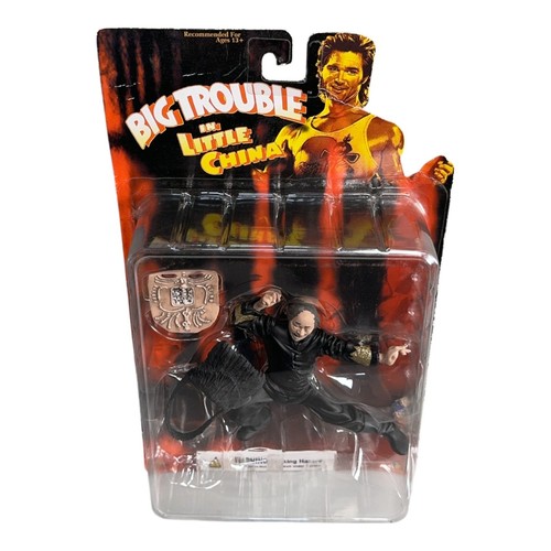 Figura de acción Big Trouble In Little China Egg Shen 2002 Mirage N2 71003 sellada - Imagen 3 de 11