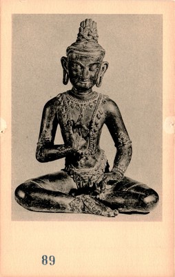 Bodhisattva, Chinese, Yüan dynasty, Dry lacquer, Freer Gallery Postcard