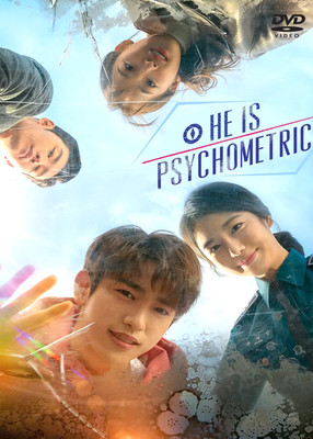 He is Psychometric /  That Psychometric Guy  ~  Korean Drama  # GOOD ENG SUB DVD
