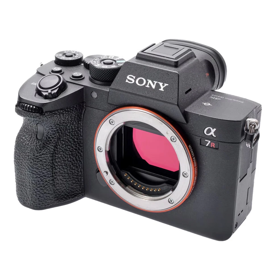 Sony Alpha 7R IV, Foto 1 von 4