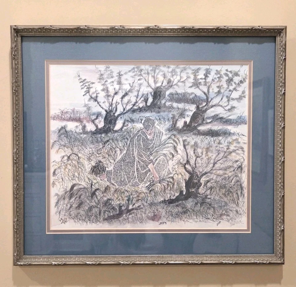 LEÓN AZOULAY ÚNICO Litografía ROBA DE RUTH Y CUBIERTA DE CABEZA Caligrafía Hebrea  Foto 2 de 4