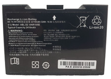 ABL-D2 Battery Compatible with iRobot Roomba i j Series Robots