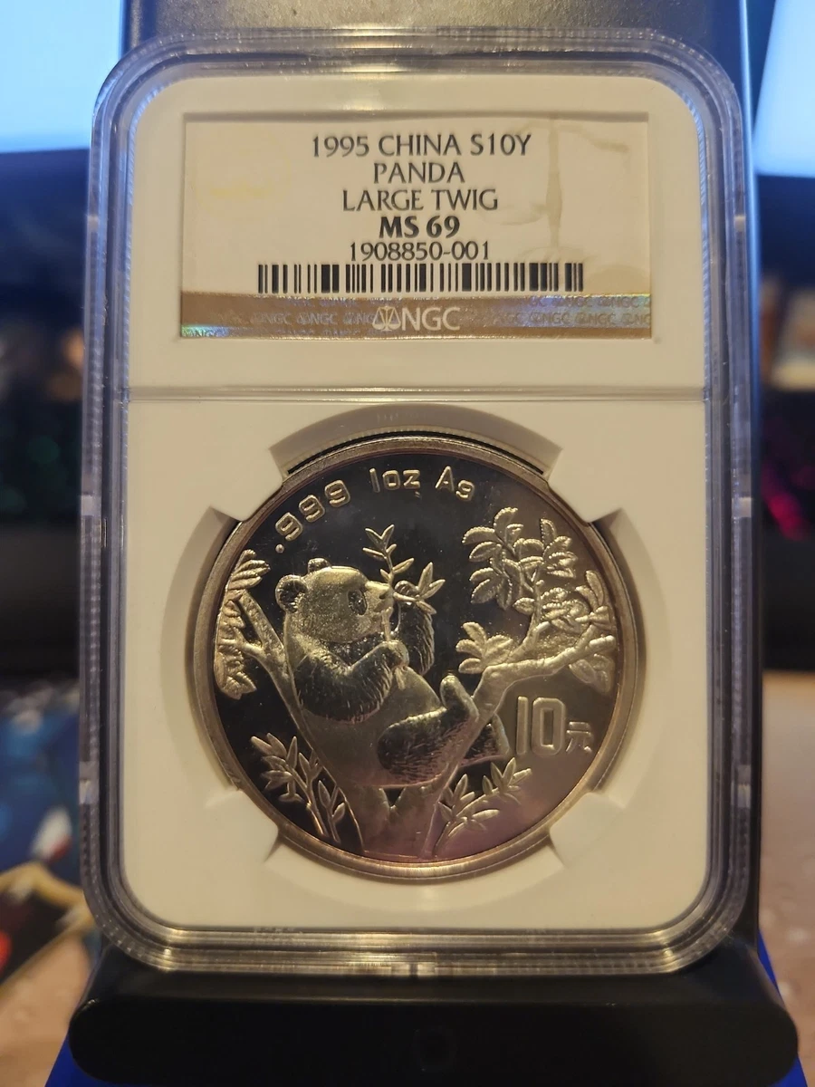 1995 Chinese Coins for sale | eBay