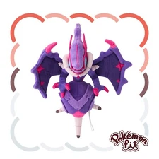 Pokemon Center Fit Plush Doll - 804 Naganadel 9in Poison Cobra Needle Alola JP