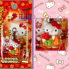 2009 Sanrio Hello Kitty Hiroshima Maple Leaf Gotochi Zipper Pull Keychain Charm