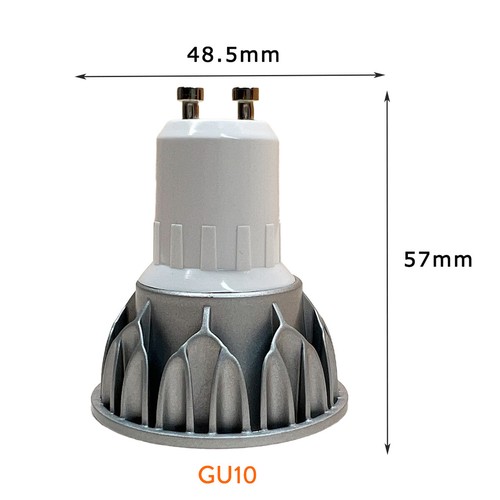 10w Dimmable Cob Led Spotlight Bulb E14 Bulbs 24v E27 220v Mr16 6500k Light For - Picture 11 of 19