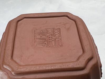 Chinese Yixing Zisha Clay Carved Teapot By GU Jingzhou