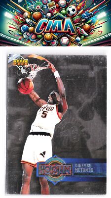 1993-94 Upper Deck Holojams #H7 Dikembe Mutombo