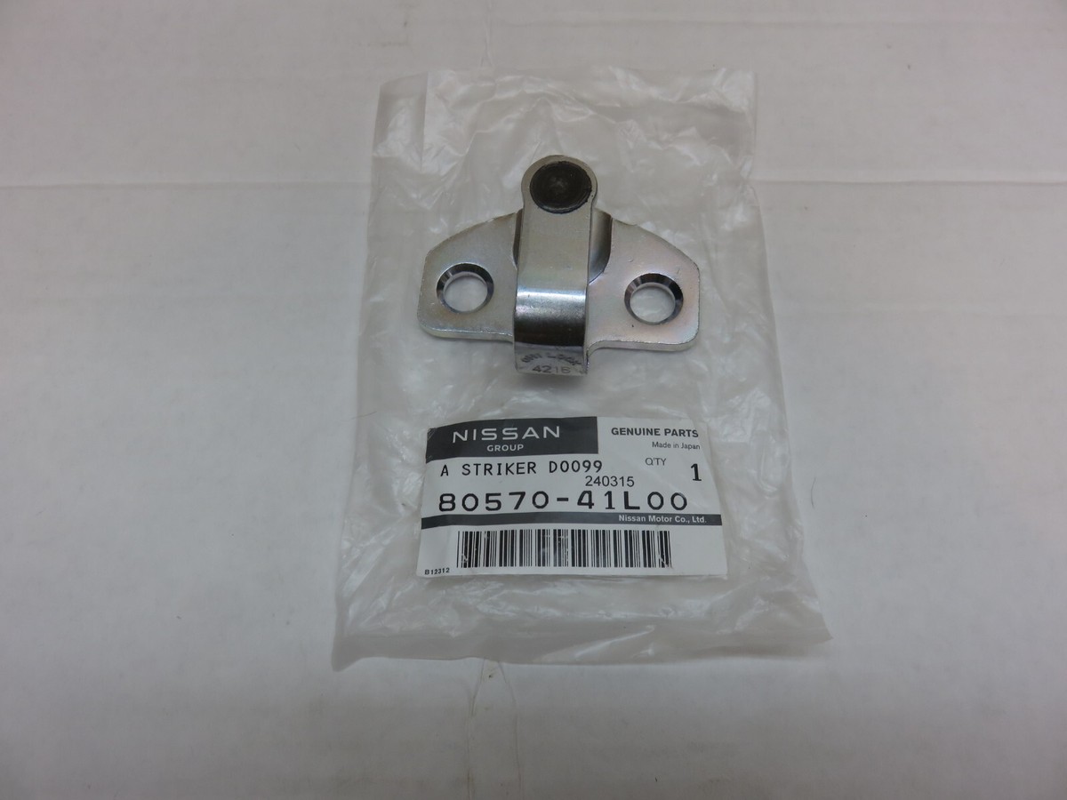 ⭐︎Ｎ⭐︎‼️ NEW GENUINE 1989-1994 NISSAN 240SX S13 Left or Right Door Latch