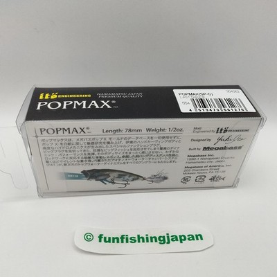 Megabass Exhibition 2026 Limited Popmax Vision Oneten Last Dance