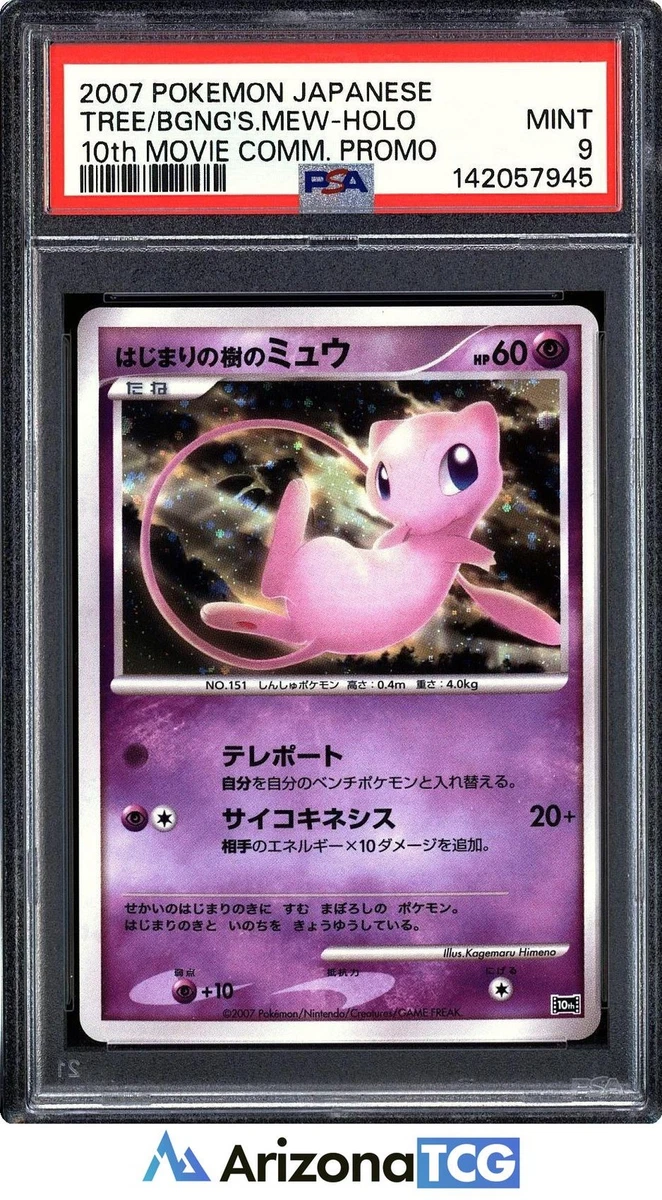 Collectible Individual Grade 9 Mew Pokémon TCG Card Games in