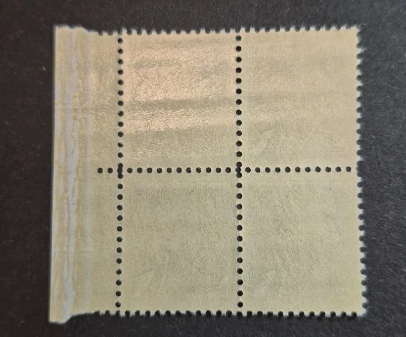 1958 US STAMP SCOTT #1046 JOHN JAY 15¢ PLATE BLOCK OF 4 MNH OG - Image 2 of 2