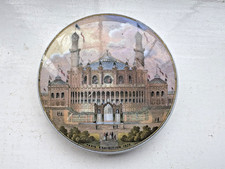 Pratt Ware Medium Pot Lid Paris Exhibition 1878 