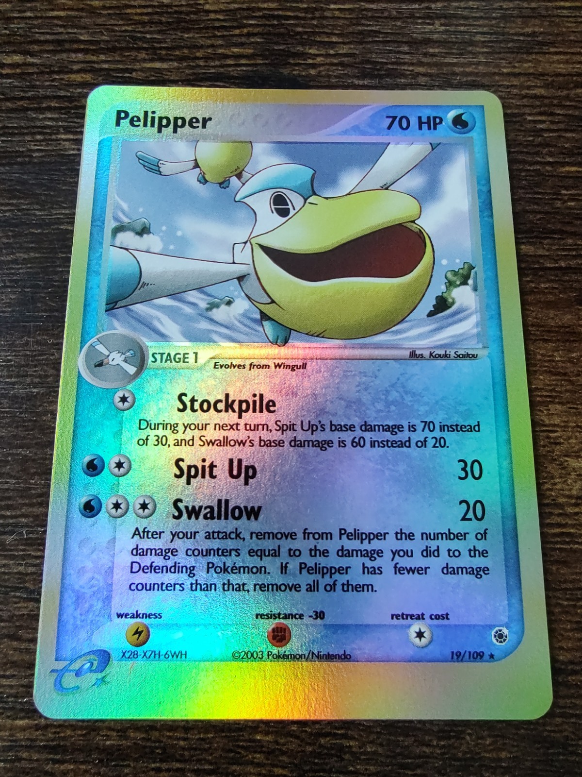 Pokemon EX Ruby and Sapphire Pelipper 19/109 Reverse Holo Rare NM-MINT