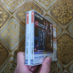 Resident Evil Code Veronica Complete Dreamcast DC Japan New Sealed NTSC-J