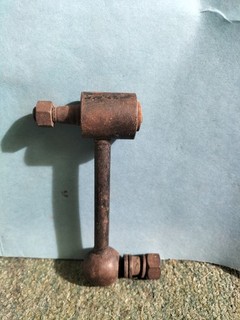 AUSTIN A40 FARINA MK1 NEW OLD STOCK REAR SHOCK ABSORBER LINK