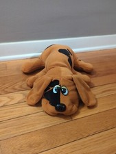 TONKA Pound Puppy Vintage 1985 Large 17" Brown w/ Black Spots