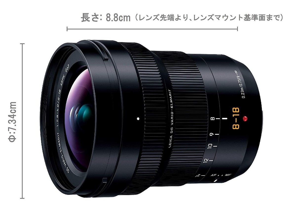 ふ*ん様 Panasonic LEICA DG VARIO-ELMARIT 8- s-l1200.jpg
