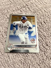 2022 Topps Chrome NPB  Gakuto Wakabayashi #137 Saitama Seibu Lions