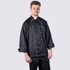 <!--F#f_0-->Executive Unisex Black Chef Jacket | See Handy Chef for Chef Pants, Aprons, Hats<!--F/-->