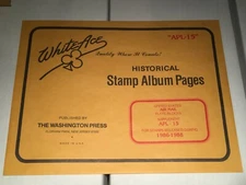 New Package of White Ace Pages 1986-1988 US Air Mail Blocks APL-15