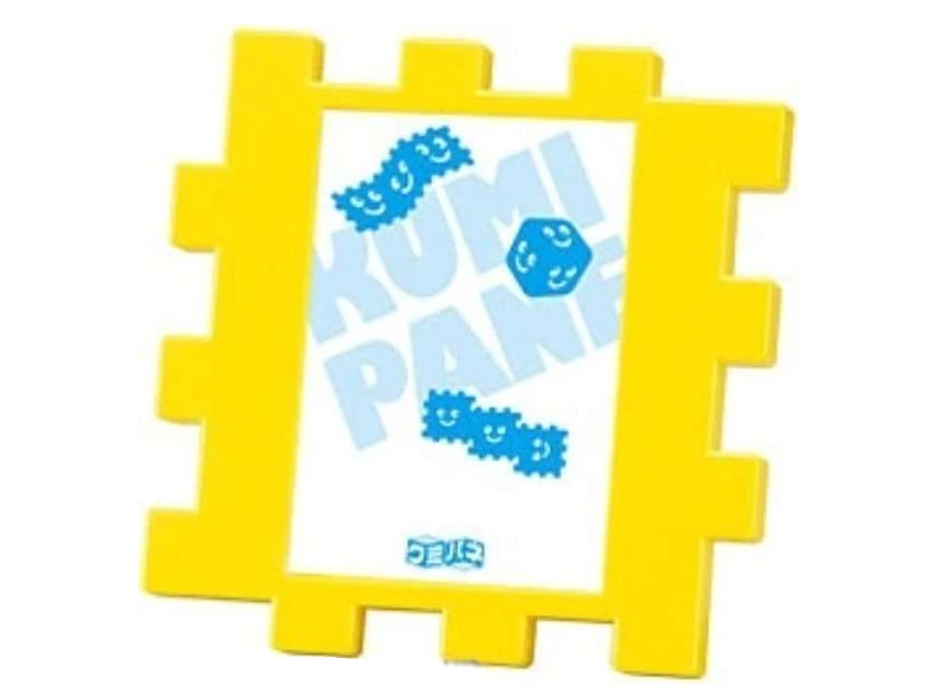 BEVERLY Kumipane Gussaw Puzzle Panel Kumipane Chocolate brown, yellow and pink - Image 3 of 4