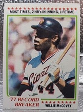 1978 Topps Baseball (500-726) + INSERTS Finish set UP TO 35% OFF