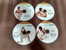 GAIAM Beginner's Yoga 4 DVD Set Beginner Yoga Mix Stretch Firm & Flex DISCS ONLY